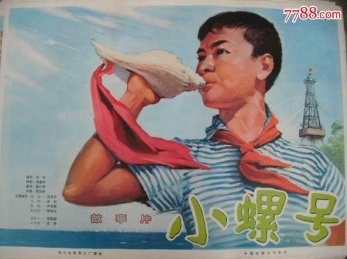 中央昆士兰大学成绩单